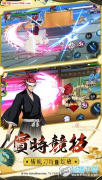 �������񼤶�ios��