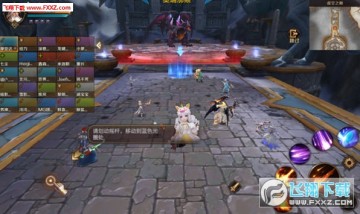 ����֮��3D�ٷ���