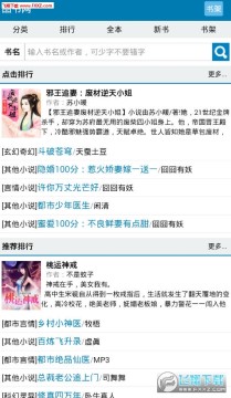 Ʒ��app��׿��