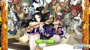 小倩来了官方版 小倩来了官方版