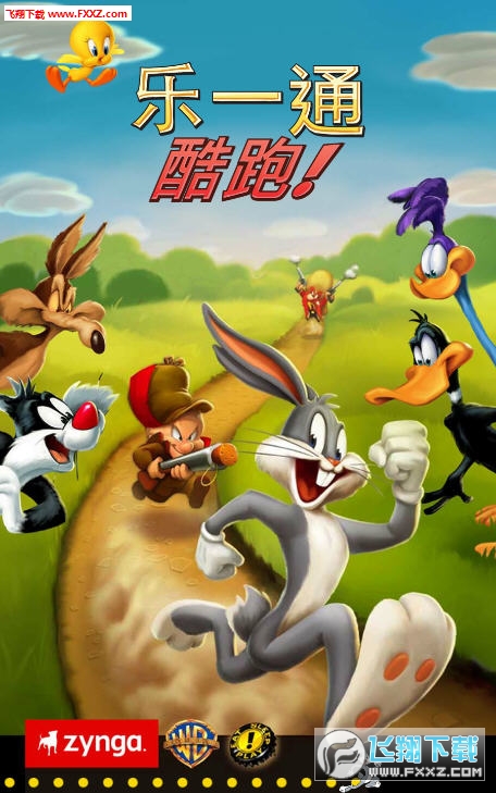 Looney Toony Dash looney׿