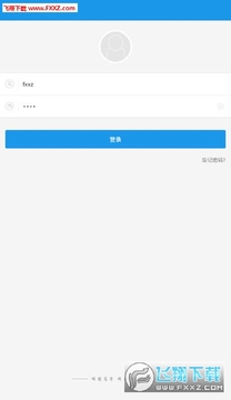 辽东双创app安卓版 辽东双创app安卓版