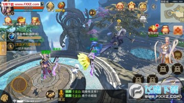 情剑奇缘测试版 情剑奇缘测试版