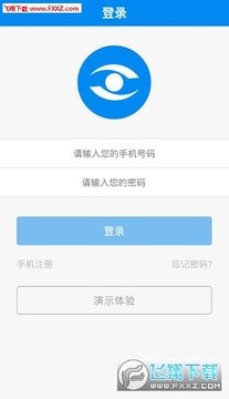 泰瑞眼科app 泰瑞眼科app