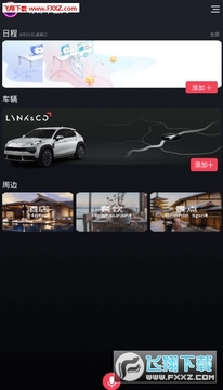С������app