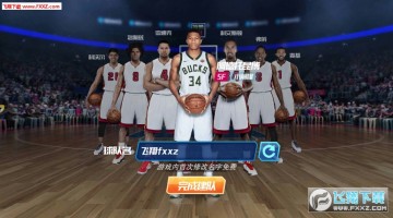 篮球大师官方版 篮球大师官方版