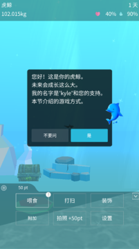 ����������Ϸ3D���İ�