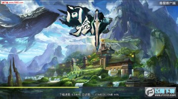 �ʽ����ιٷ���