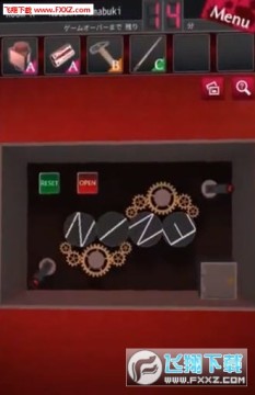 辩驳侦探最新版 辩驳侦探最新版