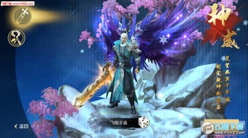 ����ս���ۿ۰�