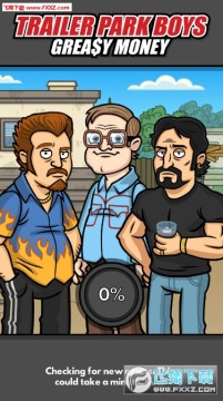 ԰кTrailer Park Boys Greasy Money