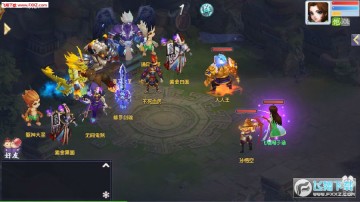 天仙道手游 天仙道手游