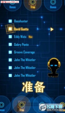 超击音块(节奏音游) 超击音块(节奏音游)