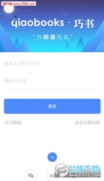 ����app��׿��