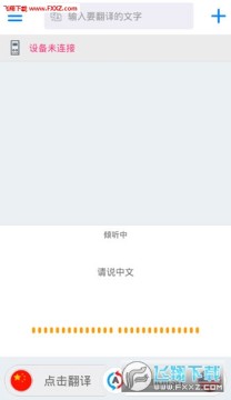 ���෭���app