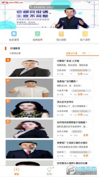 ���ʽ���app