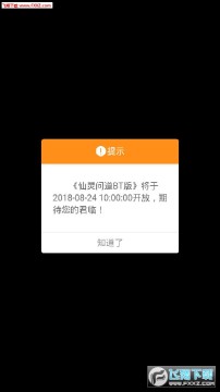 �����ʵ�BT����