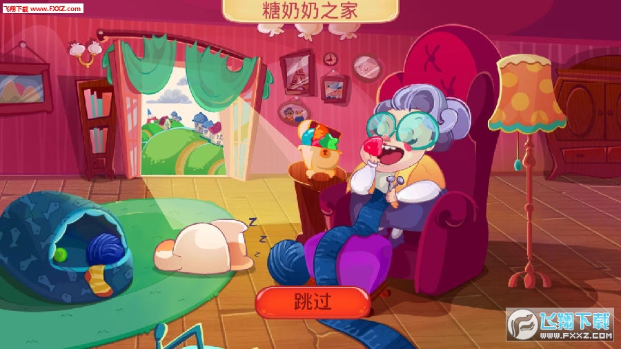 ǹè䰲׿