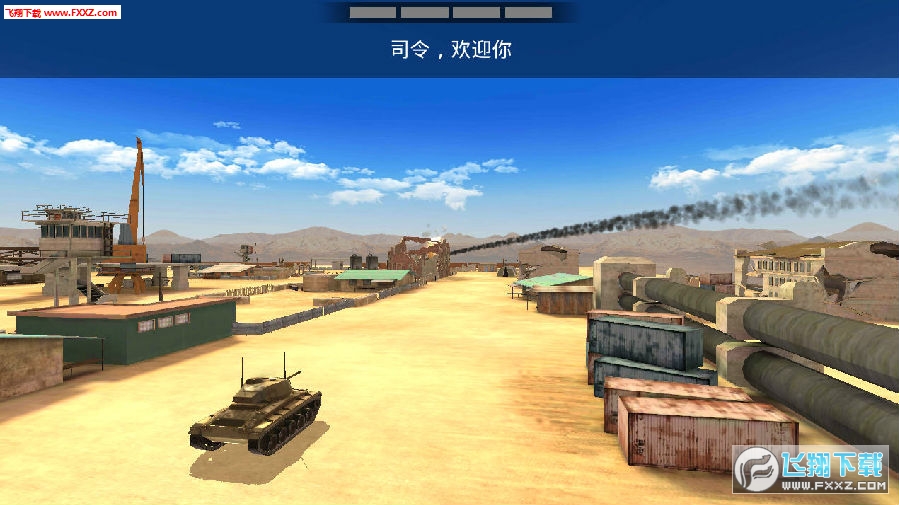 War Machinesս׿