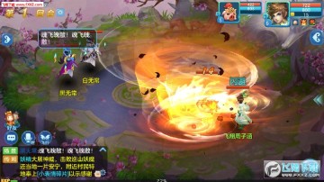 梦幻伏妖正版手游 梦幻伏妖正版手游