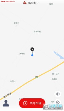 С�����app���°�