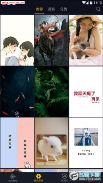 �����ֽapp