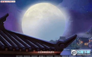 ���潭����׿��