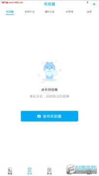 У����ʦ��