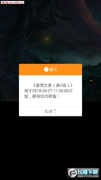 �ǳ�֮����V�ٷ���