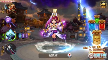 ��������2˭������ƻ����