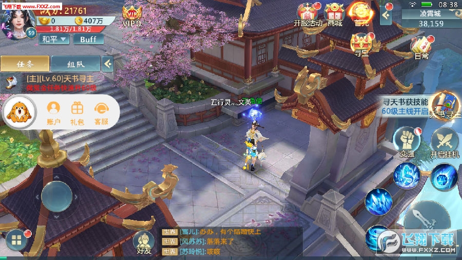 漣նɰ׿