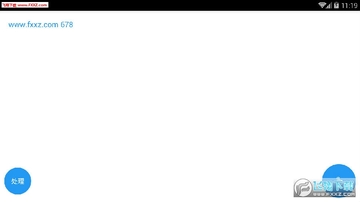 ���ټ�app