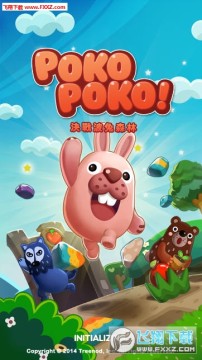 PokoPoko