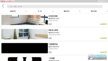 闲猫公寓app 闲猫公寓app