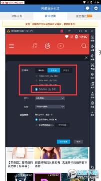 ���������Զ������ű�