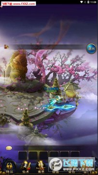 凡人飞仙传UC测试版 凡人飞仙传UC测试版