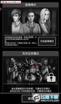 ����ȥͣ�����汾