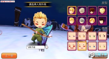 ħ�Ĵ�½����