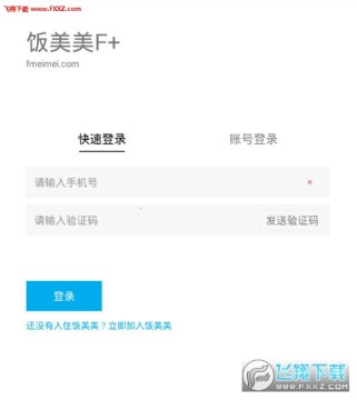 ������F+��׿��