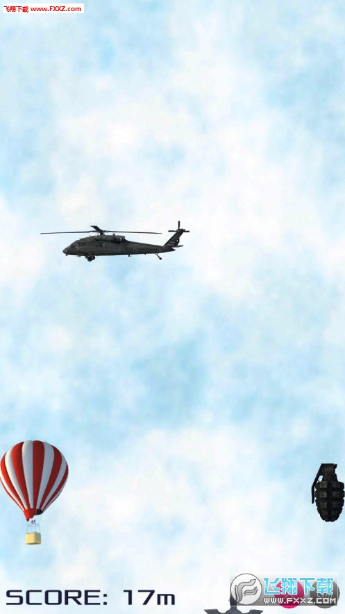 Safe BalloonϷ