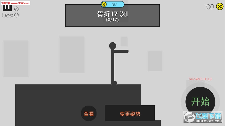 ǰ׿