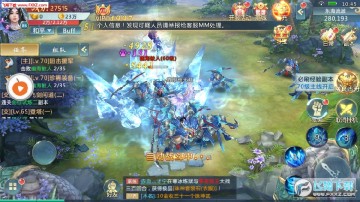 八荒苍穹手游 八荒苍穹手游