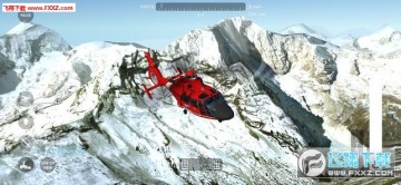 flywings2018(����ģ����)