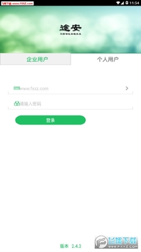 ;���鳵app