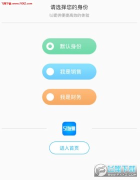 51��Ʊapp��׿��