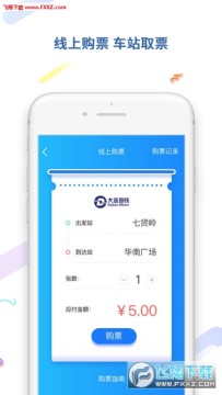 ��������e����ios��