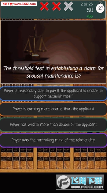 Family Law TriviaϷ