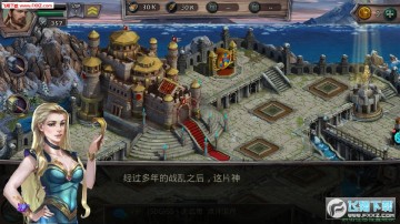 ����֮ŭ���̰�