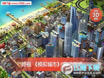 ģ����������г�ios��