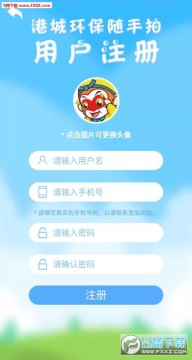 �۳ǻ���������app